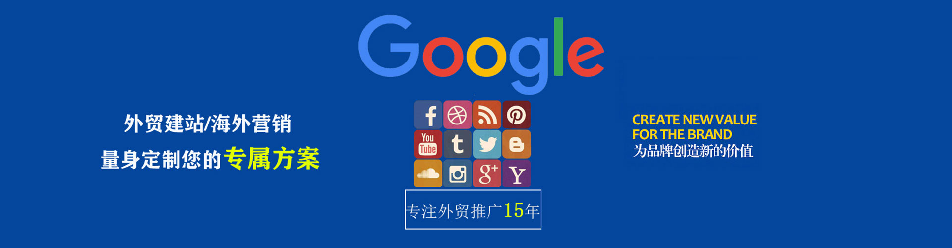 余干微博信息流
